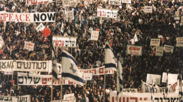 עצרת השמאל ב-4 בנובמבר, 1995 (צילום: נאור רהב)