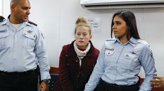 עאהד תמימי (צילום: AFP)