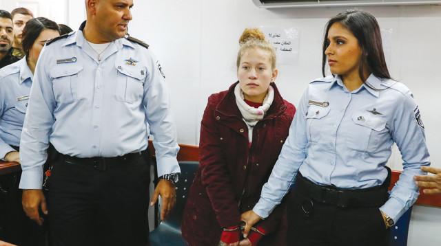 עאהד תמימי בהארכת מעצרה (צילום: AFP)