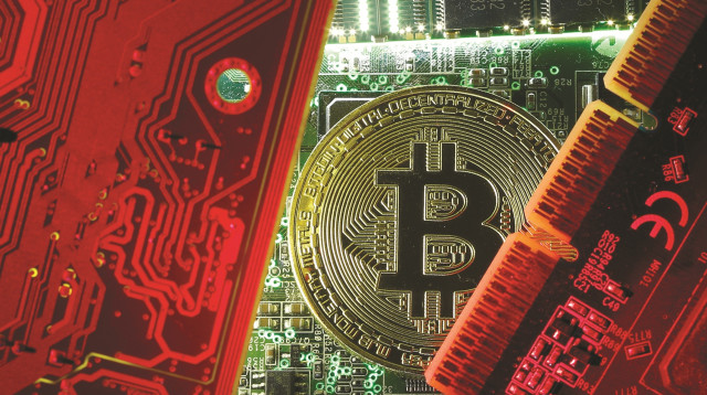 ביטקוין (צילום: רויטרס)