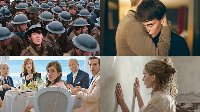 קולנוע 2017 (צילום: רויטרס)