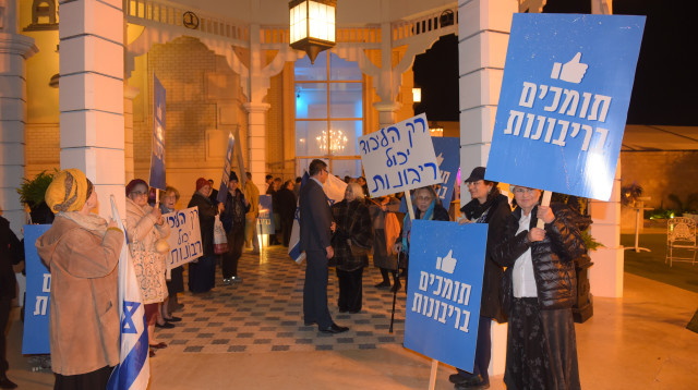 מרכז הליכוד (צילום: אבשלום ששוני)