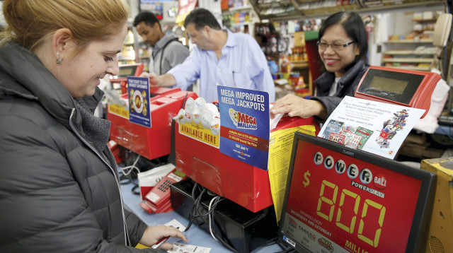 לוטו בארצות הברית  (צילום: רויטרס)