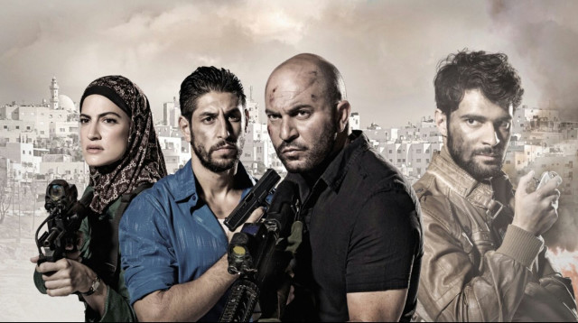 פאודה עונה שנייה  (צילום: באדיבות יס)