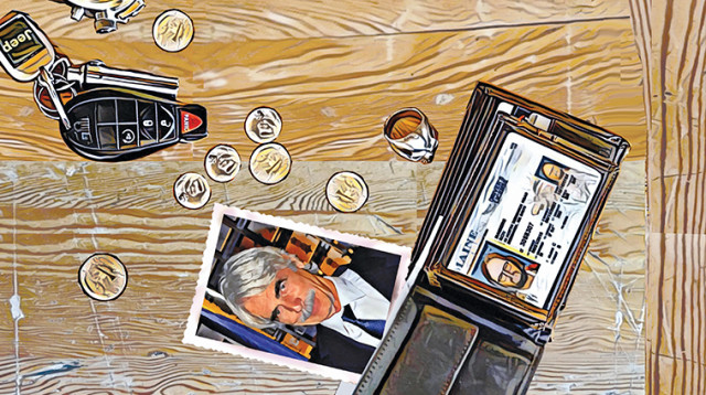 איור, רון מיברג (צילום: איור: חגית שדה)