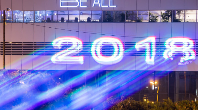 BE ALL (צילום: אביב אברג'יל)