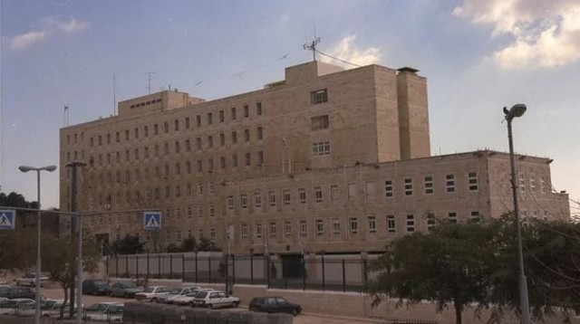 משרד ראש הממשלה (צילום: אבי אוחיון, לע"מ)