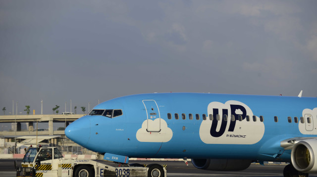מטוס של UP (צילום: תומר ניוברג, פלאש 90)