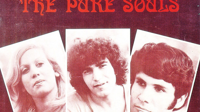 עטיפת התקליט "הנשמות הטהורות", נתן כהן (צילום: חברת הד ארצי)