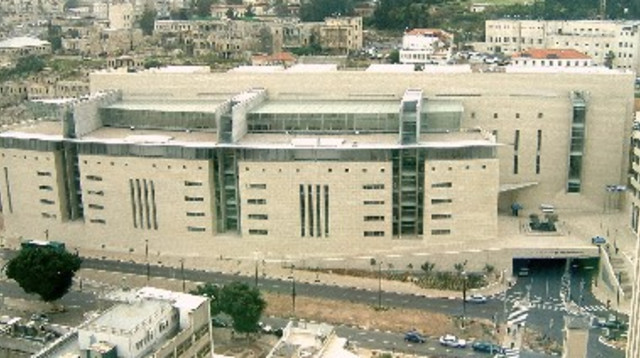 בית המשפט המחוזי בחיפה (צילום: אתר הרשות השופטת)