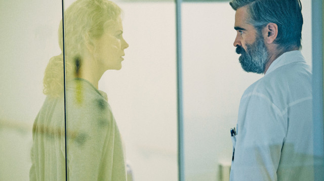 "להרוג אייל קדוש" (צילום: קולנוע לב)