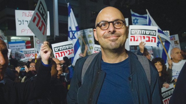 אלדד יניב (צילום: מרים אלסטר, פלאש 90)