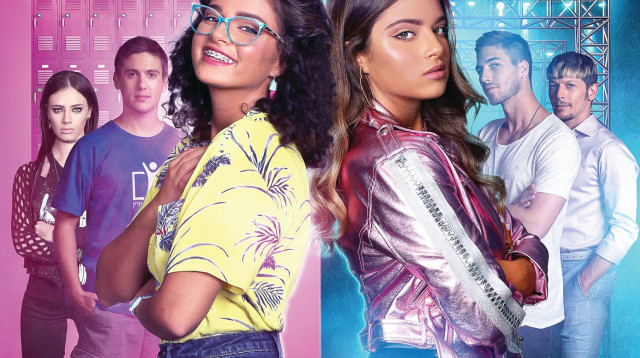 כפולה: נועה קירל (צילום: יח"צ)