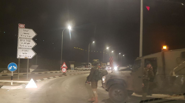 זירת הפיגוע סמוך לחוות גלעד (צילום: מאור לביא/TPS)