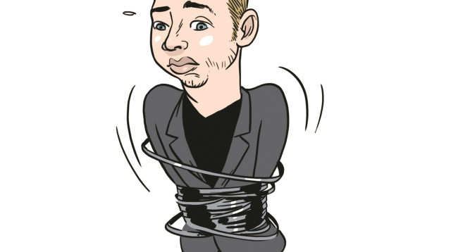 יאיר נתניהו - איור (צילום: איור: ליאב צברי)