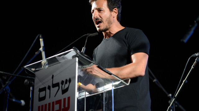 מנכ"ל שלום עכשיו לשעבר אבי בוסקילה  (צילום: גילי יערי, פלאש 90)