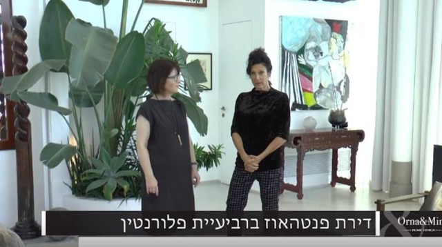 אייקון תל אביבי בניצוחו של האדריכל אילן פיבקו (צילום: אסקימו TV)