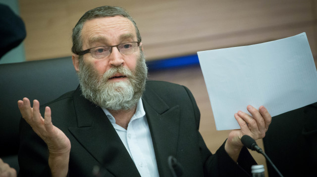 משה גפני (צילום: מרים אלסטר)