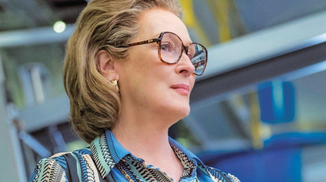 העיתון (צילום: סרטי יונייטד קינג)