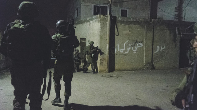 המצוד אחר המחבלים מג'נין (צילום: דובר צה"ל)