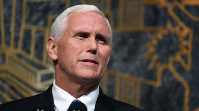 מייק פנס (צילום: Getty images)