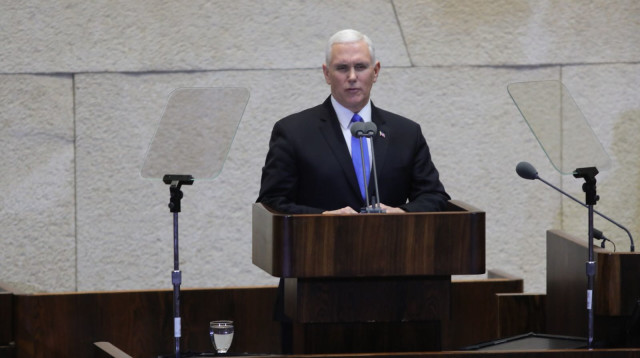 סגן נשיא ארצות הברית, מייק פנס, נואם בכנסת (צילום: דוברות הכנסת)