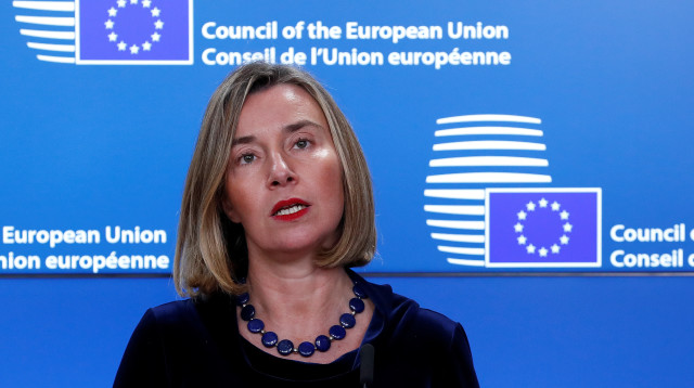 פדריקה מוגריני (צילום: רויטרס)