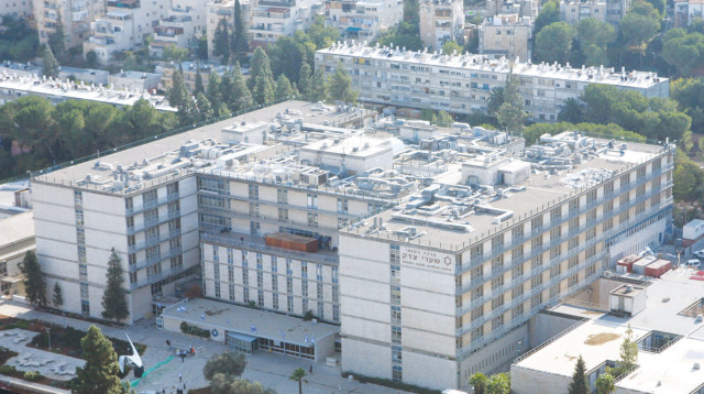 המרכז הרפואי "שערי צדק"  (צילום: יוסי זמיר, פלאש 90)