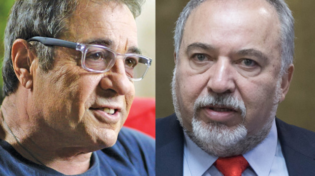 אביגדור ליברמן, יהונתן גפן (צילום: נורמה הפקות,פלאש 90)