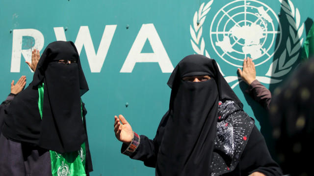 אונר"א (צילום: רויטרס)