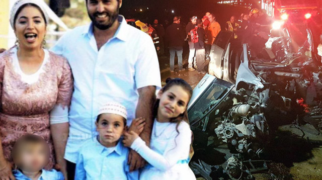 משפחת ליפניק, זירת התאונה הקטלנית בשומרון (צילום: דוברות זק"א)