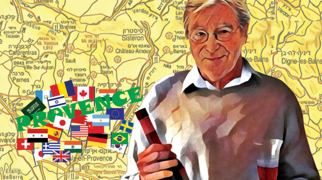 פיטר מייל (צילום: חגית שדה)