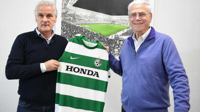 יעקב שחר ופרד רוטן (צילום: אתר רשמי)