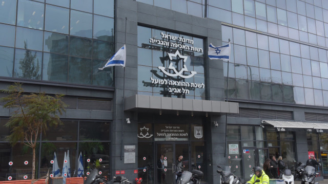 לשכת הוצאה לפועל (צילום: אבשלום ששוני)