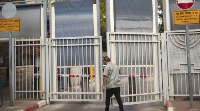 שער משרד ראש הממשלה (צילום: יונתן זינדל, פלאש 90)