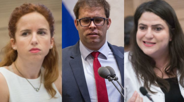 מיכל בירן, אורן חזן, סתיו שפיר (צילום: פלאש 90)