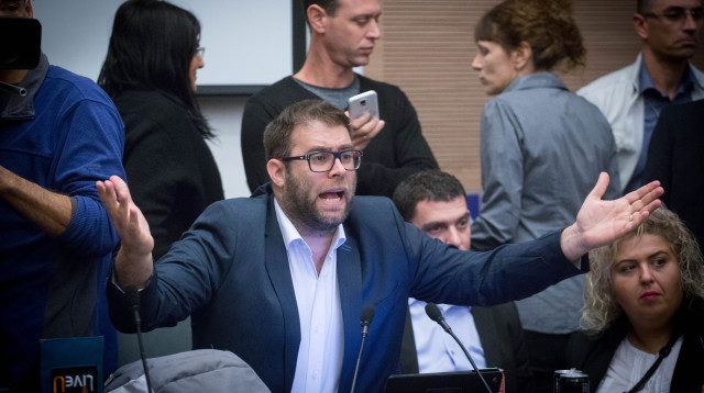 ח"כ אורן חזן  (צילום: מרים אלסטר, פלאש 90)