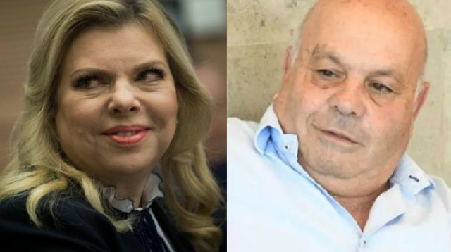 שרה נתניהו ועזרא סיידוף (צילום: יונתן סינדל, פלאש 90)