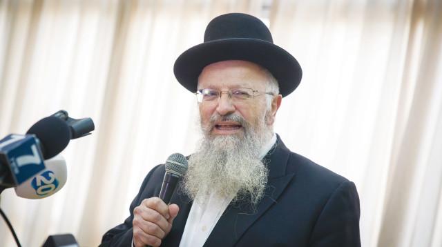 הרב שמואל אליהו (צילום: הדס פרוש , פלאש 90)