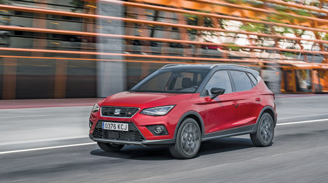 סיאט ארונה (צילום: יח"צ)