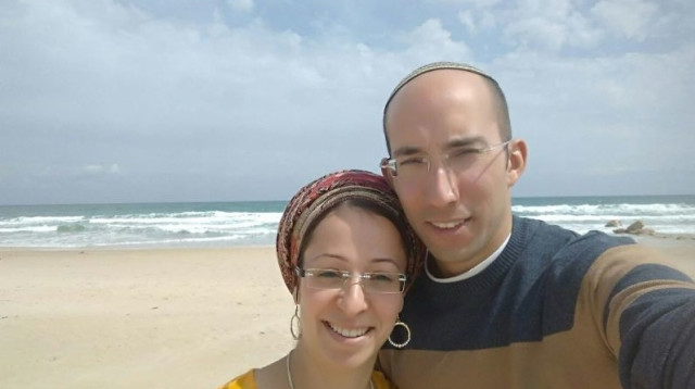 הרב איתמר בן גל (צילום: באדיבות המשפחה)