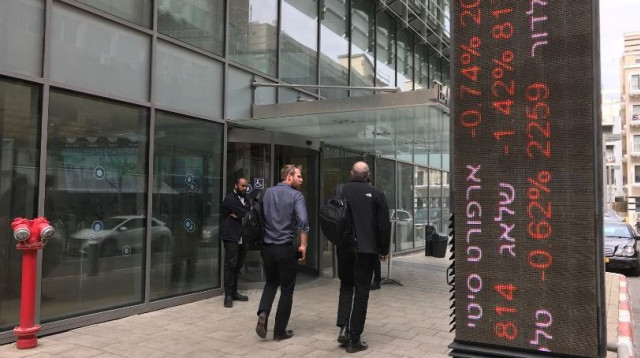 הבורסה בתל אביב (צילום: אבשלום ששוני)