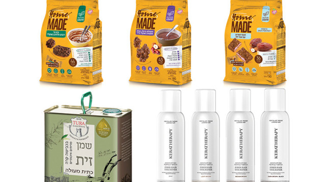 צרכנות, חדש על המדף (צילום: יח"צ)