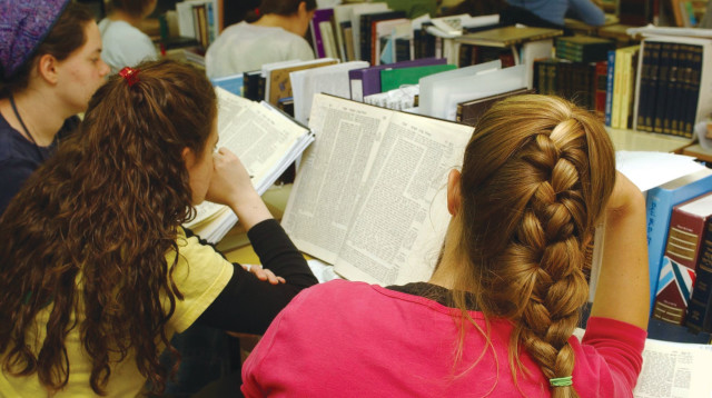 נשים לומדות, אילוסטרציה (צילום: פלאש 90)