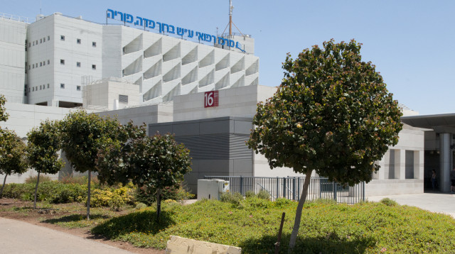 בית חולים פוריה  (צילום: יגאל לוי, מרכז רפואי פדה-פוריה)