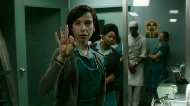 צורמת המים (צילום: יח"צ)