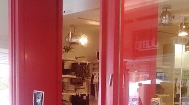 הוניגמן (צילום: ניר ודל, ויקיפדיה)