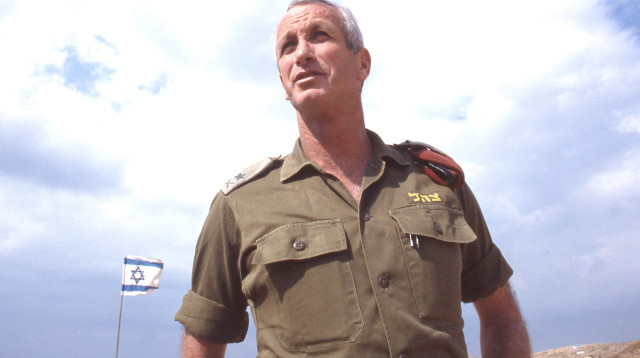 אלוף דורון רובין ז"ל (צילום: שמואל רחמני)