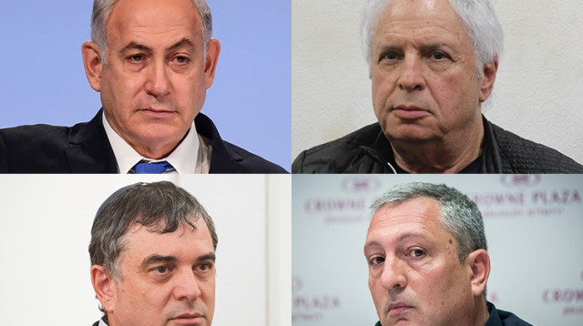 ניר חפץ, שאול אלוביץ', שלמה פילבר, בנימין נתניהו (צילום: פלאש 90)