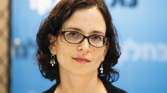 רחל עזריה (צילום: פלאש 90)